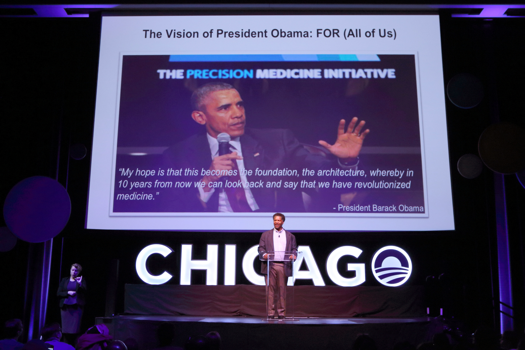News image of the Obama Foundation event
